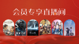 国产精品一级无遮挡毛片